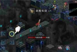 伽蓝城堡宠物排行榜  伽蓝城堡宠物排行一览