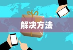 死神vs火影3.5人物