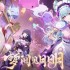 原神瓦雷莎值不值得抽 瓦雷莎抽取建议