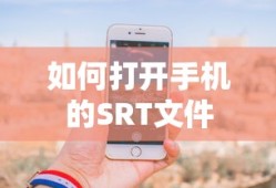 刺激战场电脑配置要求