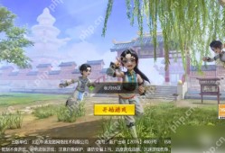 热血江湖手游怎么玩省钱 具体介绍