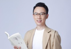 由比滨结衣怎么打招呼