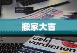 致敬经典语录，传承智慧，启迪未来之路