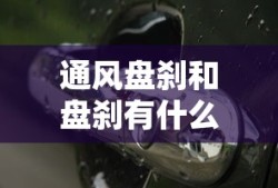 龙飞虎是什么电视剧里的人物