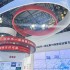 北方算网亮相2025 WAIC 展示城市算力网北京样本