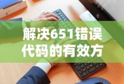 三国群英传礼包大全微信