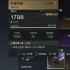 七日世界AA12腐蚀高性能配装推荐 七日世界AA12腐蚀怎么配装