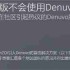 《云族裔inZOI》D加密移除 官方致歉：全力适配MOD