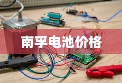 仙游记官网入口网址