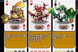指尖斗士新手卡牌使用技巧