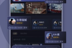 应用游戏哪个好 2024应用游戏排行