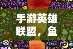 Steam平台免费游戏精选推荐，你玩过哪些？