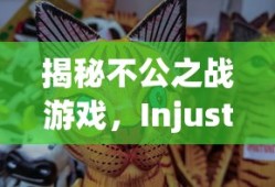 雷克萨斯lx570报价及图片