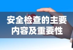 丰裕纵横杨玉环2588最新章节更新