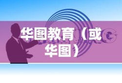电影步步惊心惊心剧情介绍