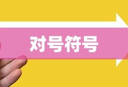 十大港片三 排名榜