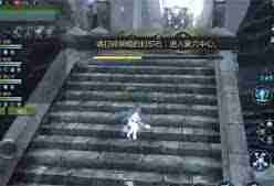 龙之谷世界狮蝎怎么打-龙之谷世界狮蝎打法攻略