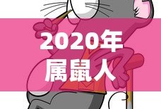 斗罗大陆在线观看完整版免费观看