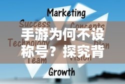 元气骑士吧百度贴吧