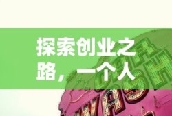 邵氏电影十大经典风月片风流韵事