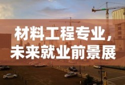 PH值与酸碱度关系解析，PH等于的公式