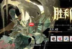 银与绯主线10-8通关阵容攻略分享