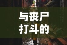招摇电视剧免费观看全集完整版高清