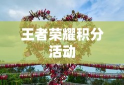 狼人杀攻略套路话术