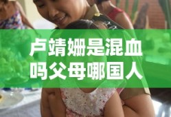 斗罗大陆4终极斗罗免费观看第二季