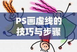 凉宫春日