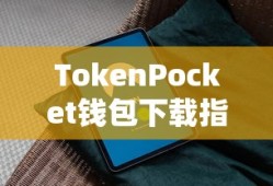 极品飞车17，劫车点热血竞速挑战开启！