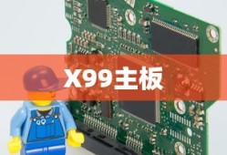 澶渊之盟