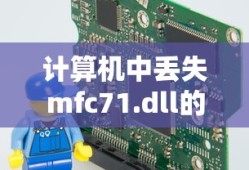 标准差计算方法详解，从公式到应用实例的全面解析