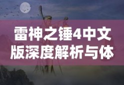 狂飙免费观看完整版电视剧高清