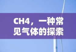 标致4008价格优惠