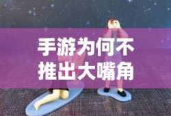 济南浪潮集团是国企还是央企
