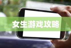 锻冶屋英雄谭配方大全2024