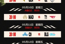 赛尔号青龙有什么特性