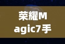 理学与工学的区别