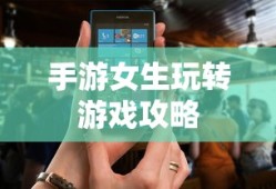 斗罗大陆手游挂机脚本下载
