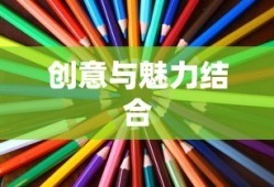 大德古拉兽