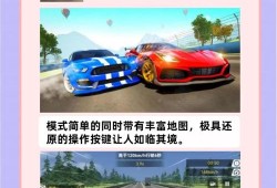 男散打连招，深度解析与实战应用，男散打连招，深度解析与实战应用指南