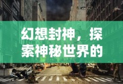 冲动的惩罚未删减电视剧