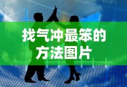 电视节目表电视猫