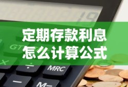 基因猎人漫画