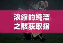 穿越动漫的小说推荐