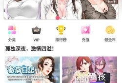 火影忍者手游S级忍者永久兑换码