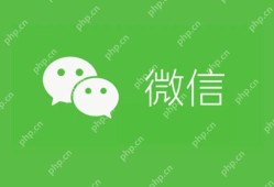 微信提现免手续费技巧与方法全解析