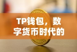 古力娜扎全名叫什么迪丽热巴全名