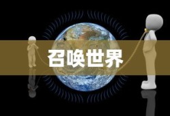 火影战记无限金币版